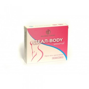 Ідеал-Body universa 60 КАП