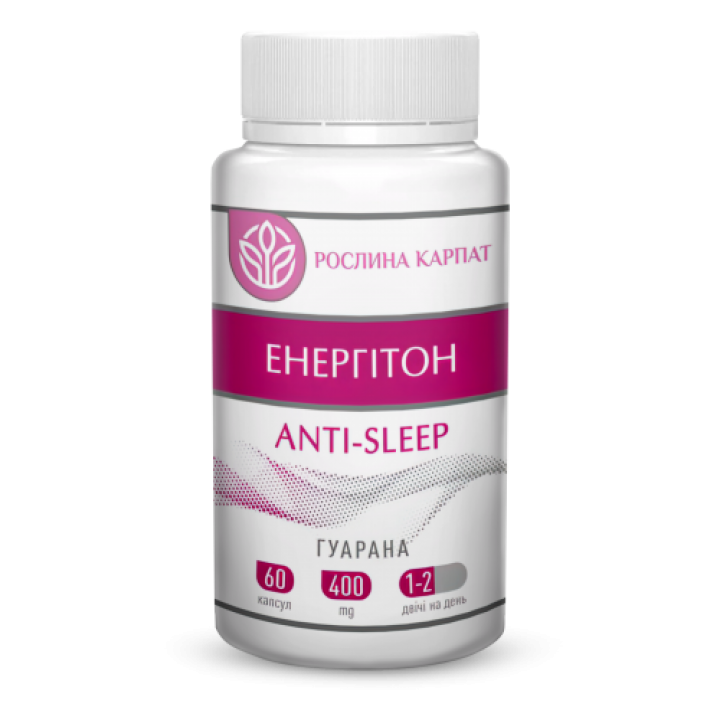 Енергітон ANTI-SLEEP 60 таб. — фітокомплекс для додаткового заряду енергії Фото № 1