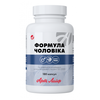 Формула чоловіка 180 капс