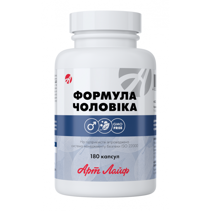 Формула чоловіка (180 капсул)  Комплекс для підтримки простати, сечостатевої системи та чоловічої гормональної рівноваги Фото № 1