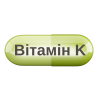 Вітамін К