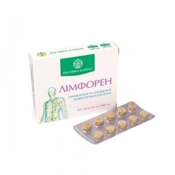 Лімфорен 60 ТАБ