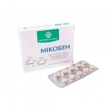 Мікобен 60 ТАБ