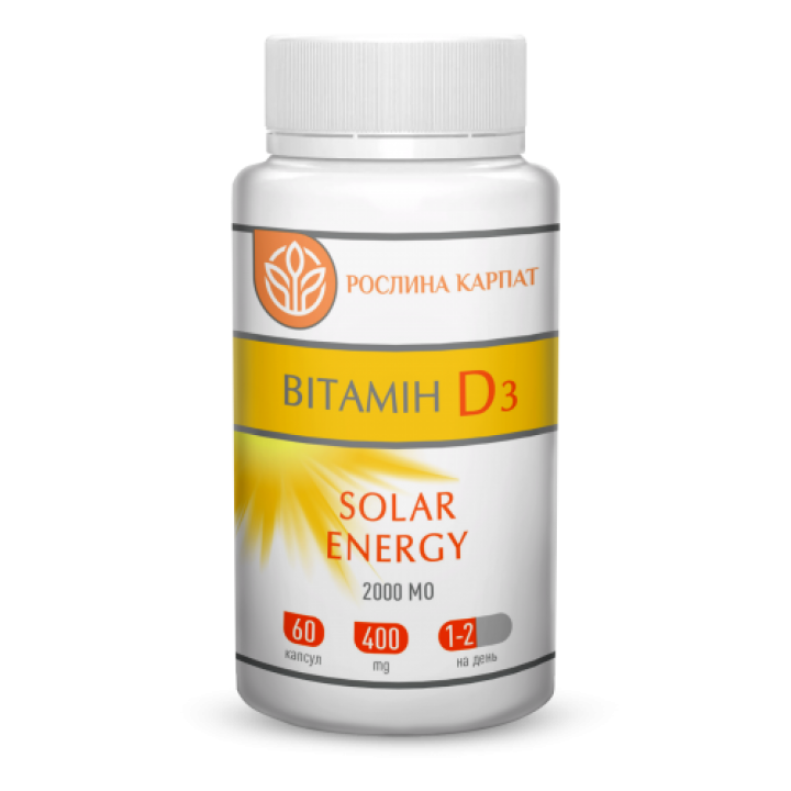 Вітамін D3 SOLAR ENERGY 60 таблеток — підтримка імунної системи, кісток і м’язів Фото № 1